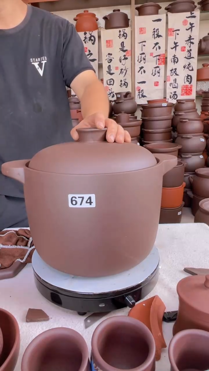 宜兴紫砂8升直筒674
