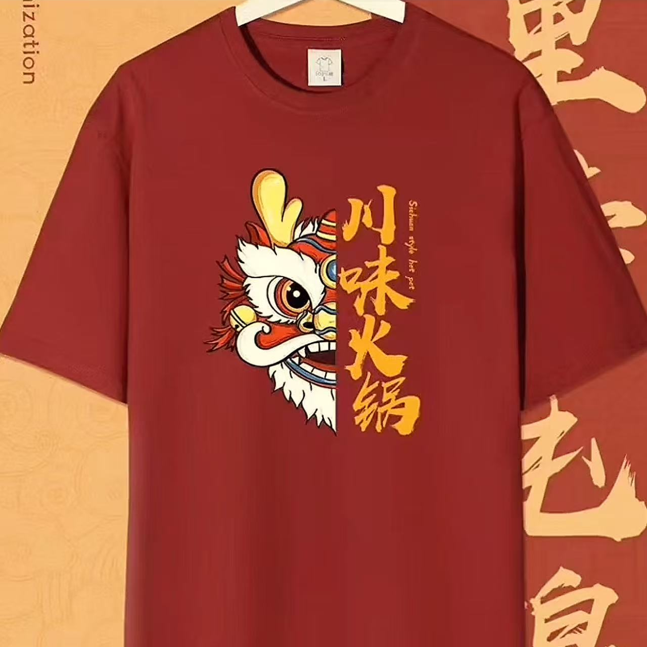 1124-99  男女同款短袖休闲百搭T恤 (2件) HG NY