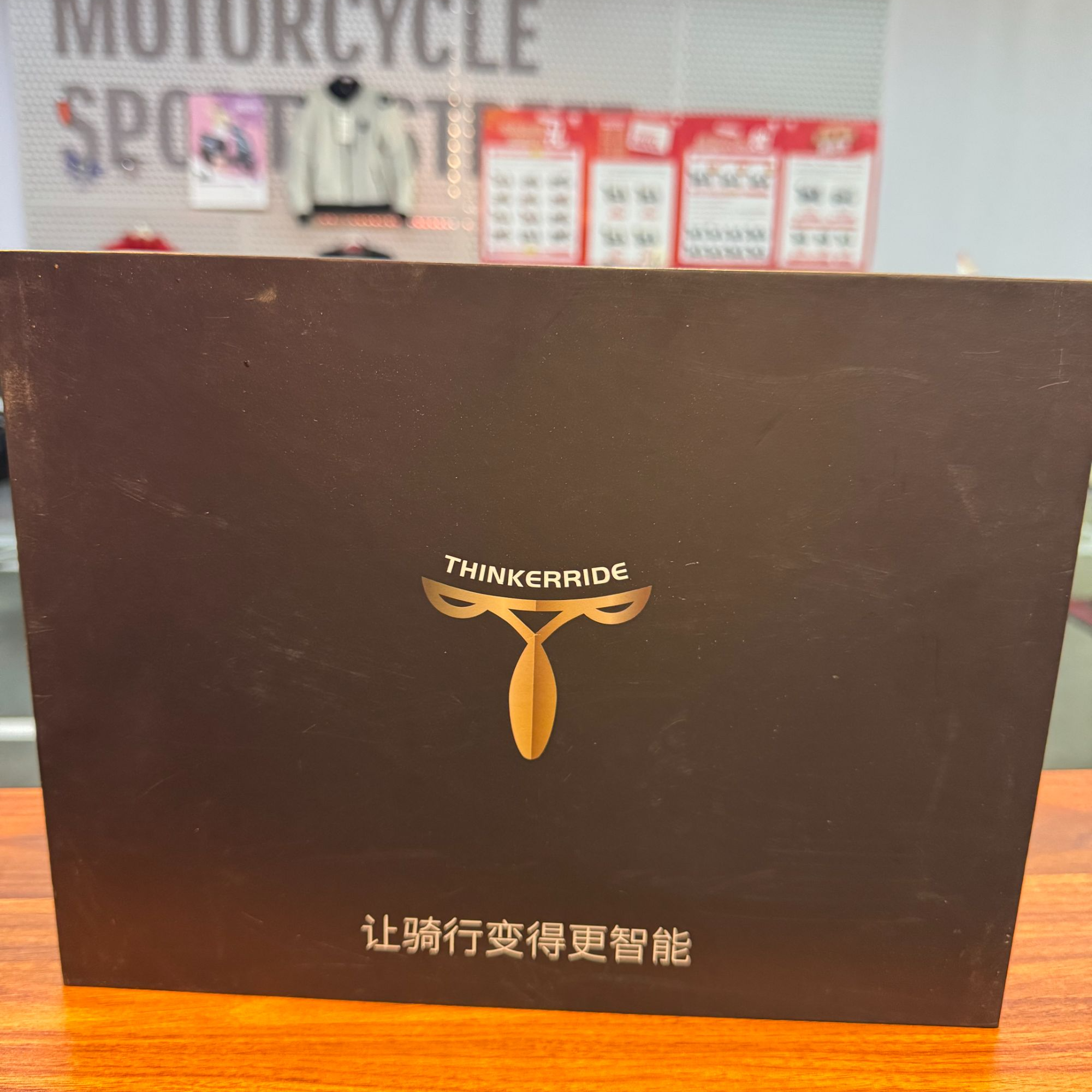 思骑科技TR300车机