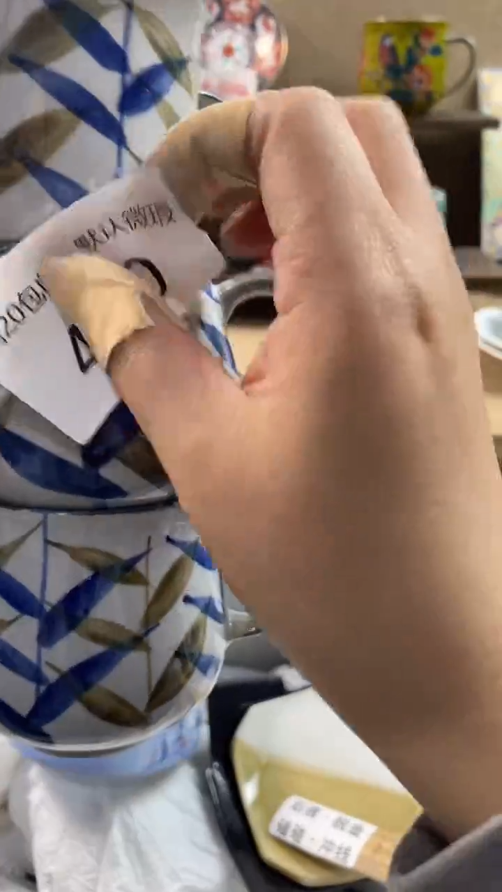 其他陶梦****室470满20包邮，感谢支持。