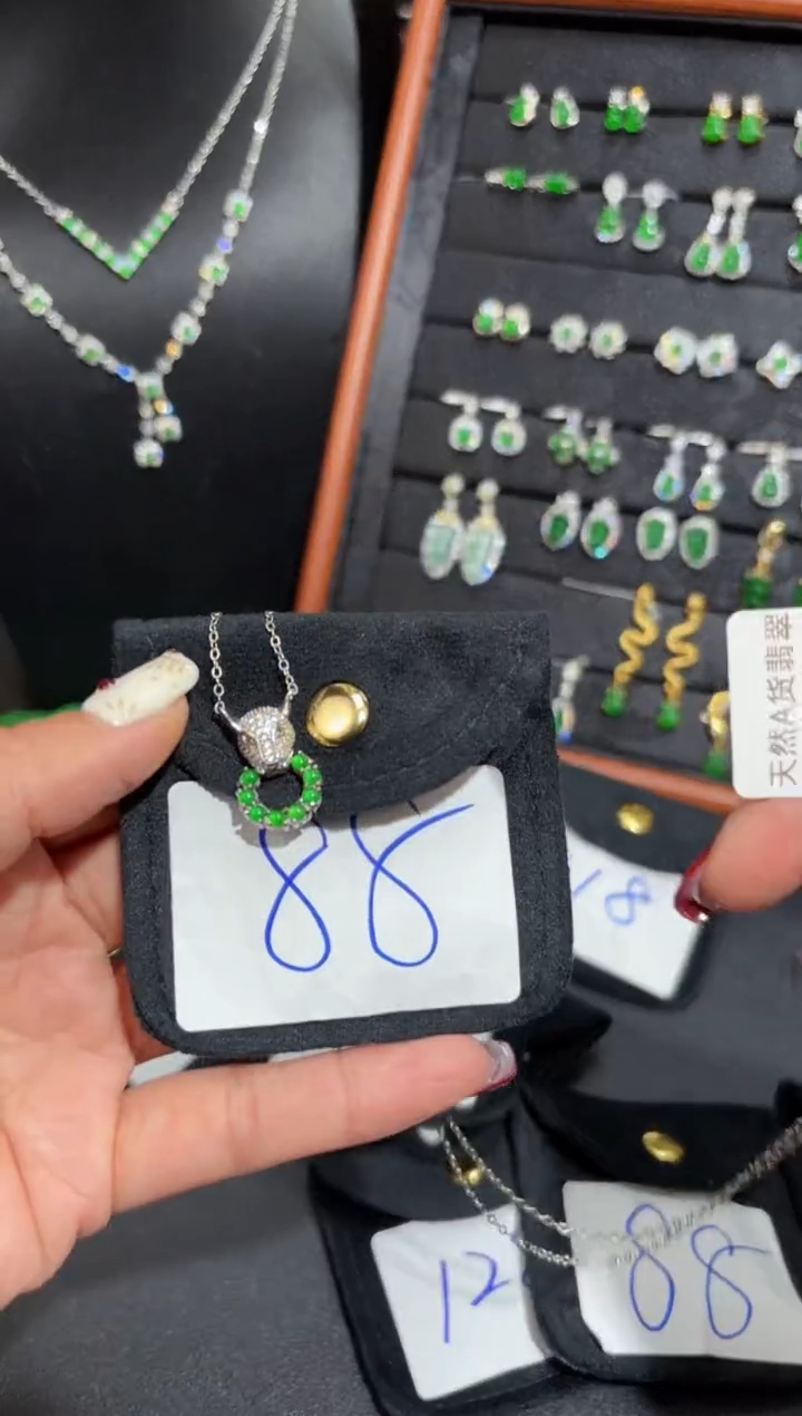 【闪购商品】翡翠颈饰银S925镶嵌蛋面/支持复检/一件