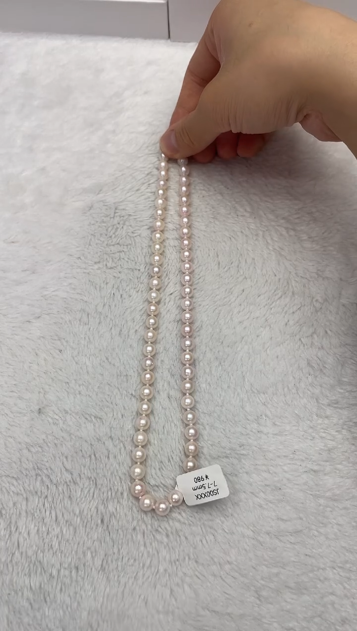 【闪购商品】海水珍珠项链银S925镶嵌AK7-7.5mm（多样性发一）