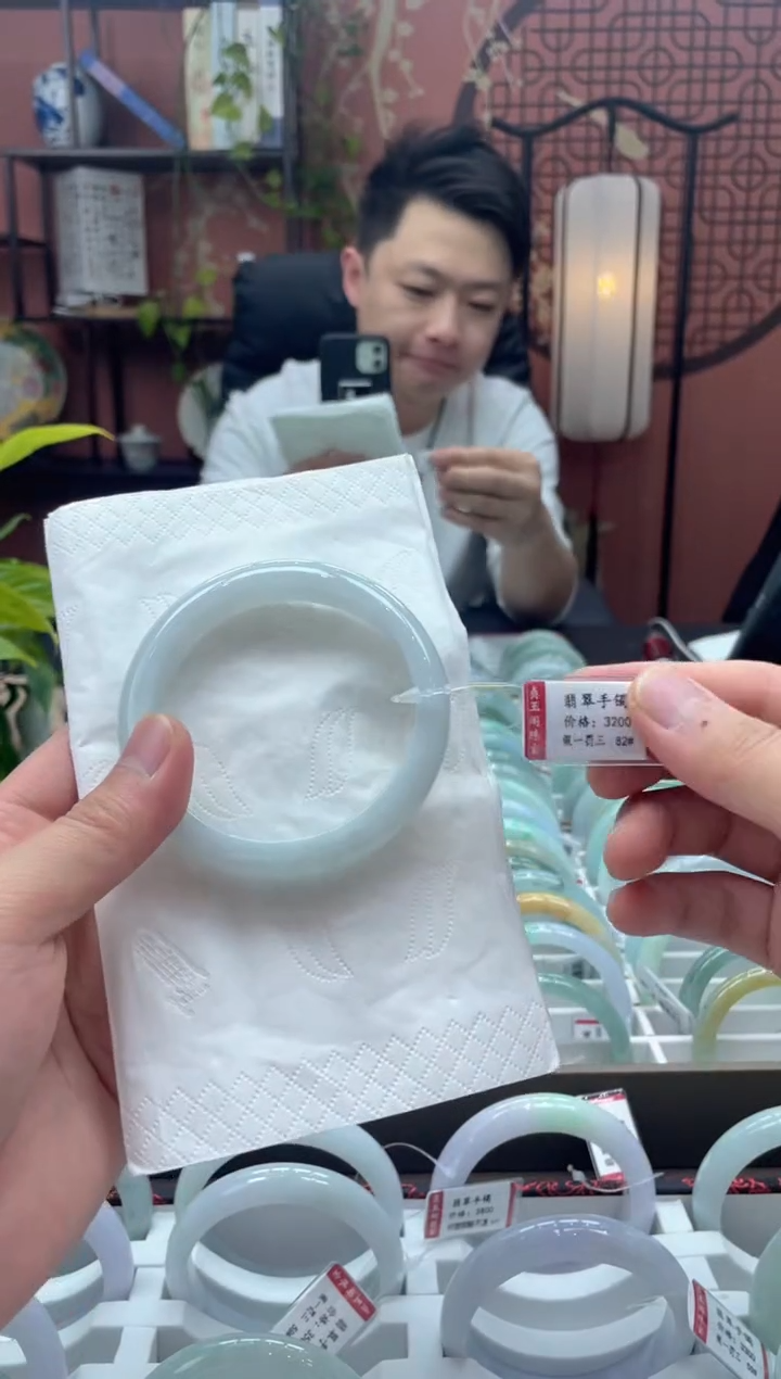 未镶嵌手镯翡翠6131******