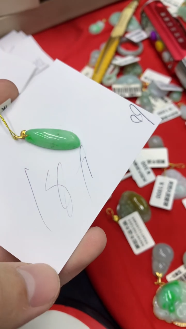 【闪购商品】翡翠颈饰18K金镶嵌号链接111111111