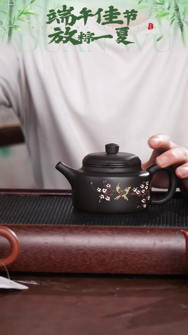 茶杯紫砂喜上眉梢大德钟壶霞@@CH02758