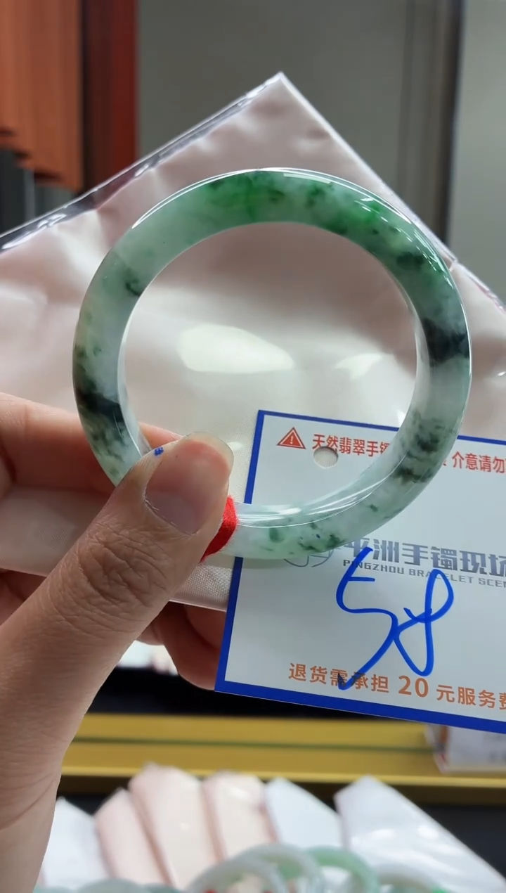 未镶嵌手镯翡翠111111111111111