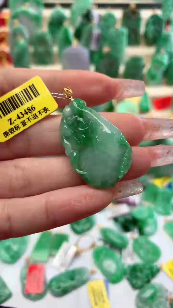 【闪购商品】翡翠颈饰18K金镶嵌挂件