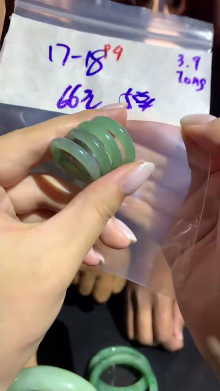 【闪购商品】定制翡翠未镶嵌戒圈#元#毛货需抛光多样性发一全15