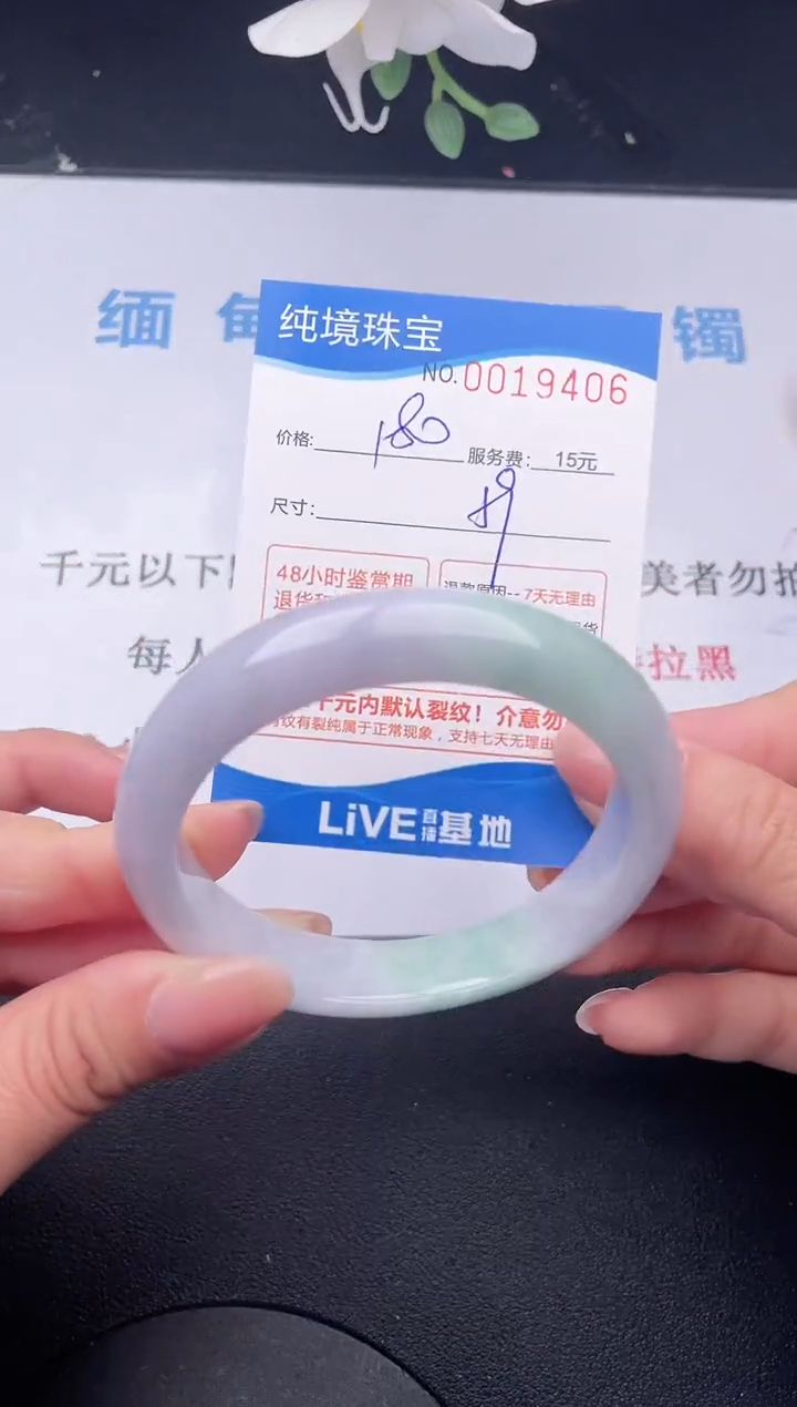 【闪购商品】07拍哪个发哪个图片为准