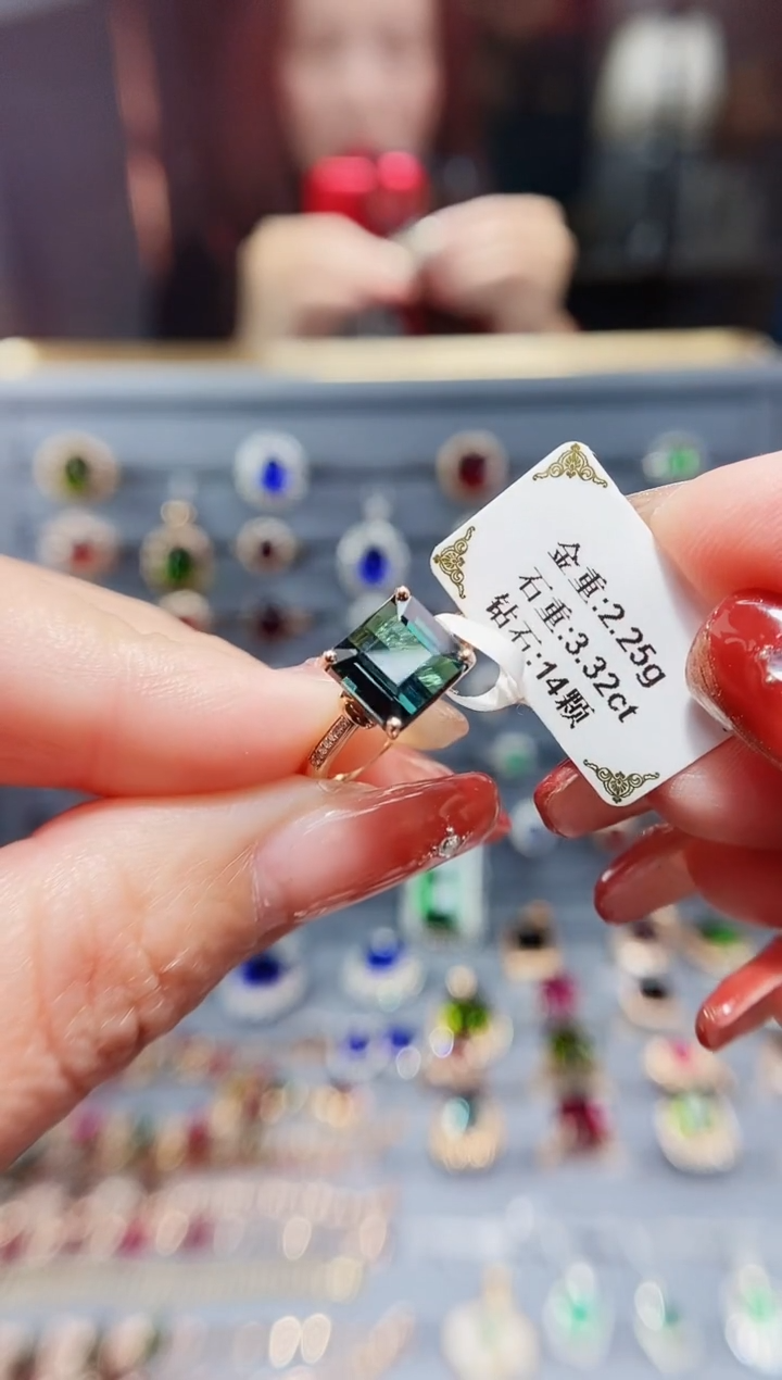 【闪购商品】碧玺戒指18K金镶嵌3.32.