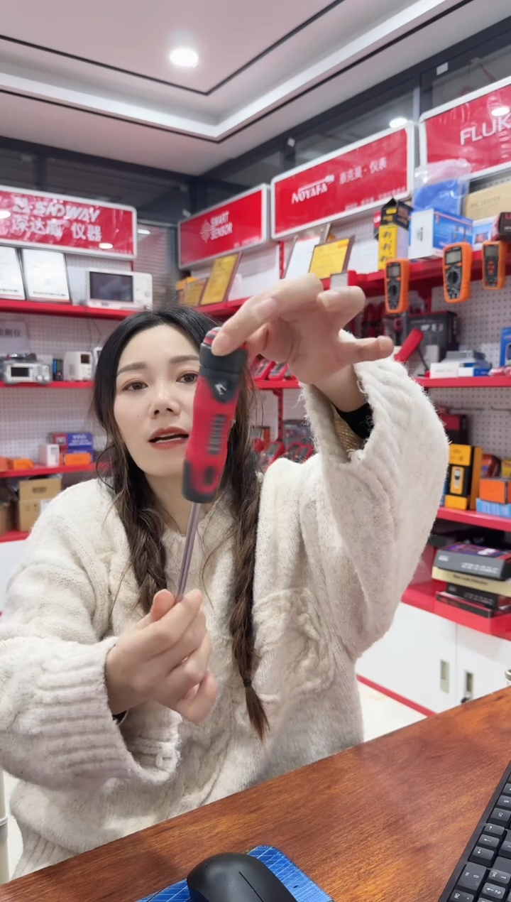 08R007旋转螺丝刀