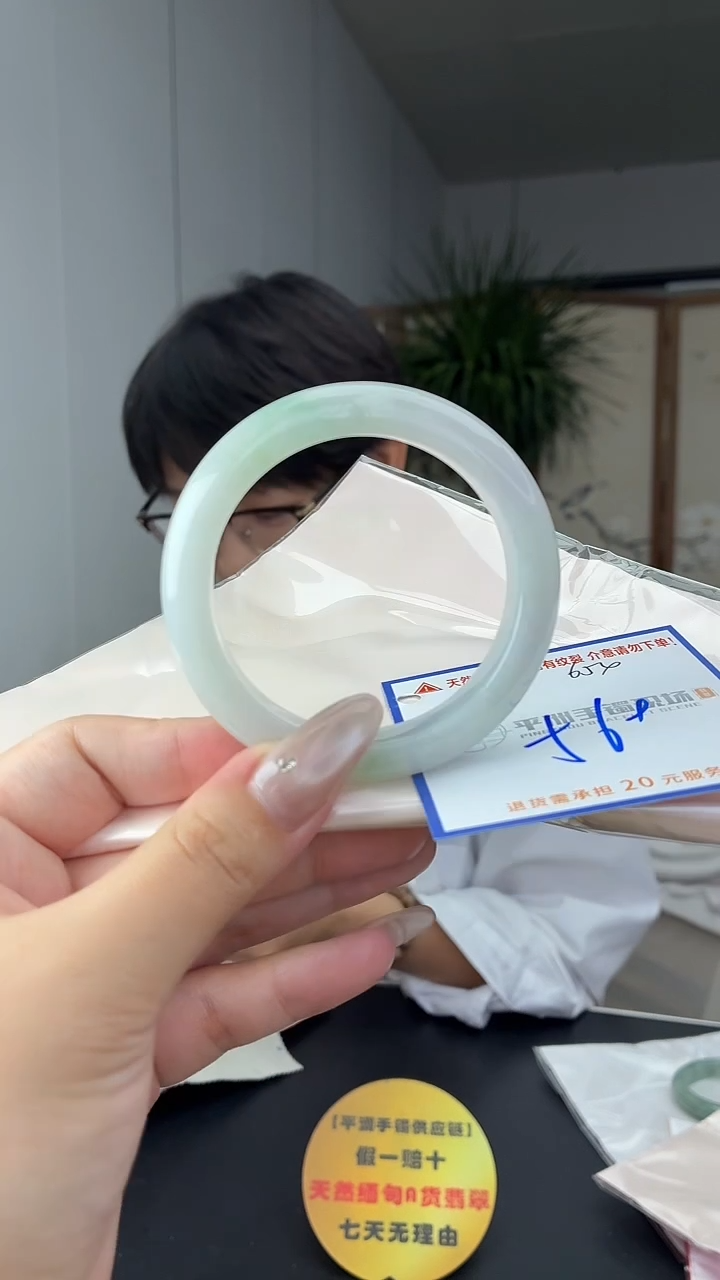 未镶嵌手镯翡翠11111111111