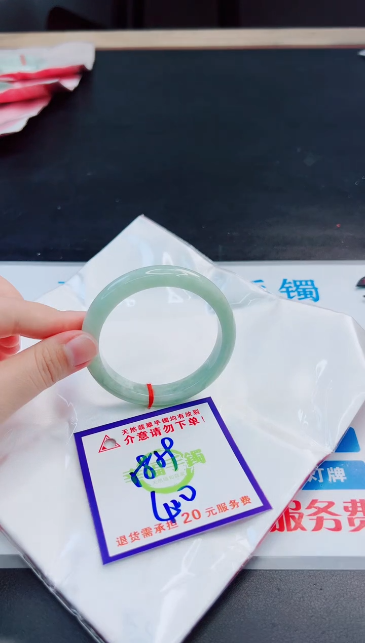 未镶嵌手镯翡翠天然缅甸翡翠A货！A货！A货！A货！A货！