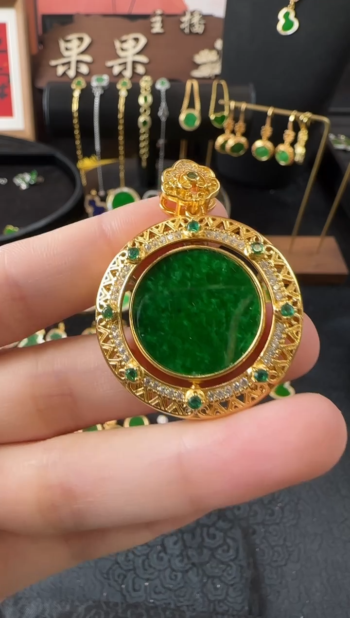 【闪购商品】翡翠颈饰银S925镶嵌吊坠