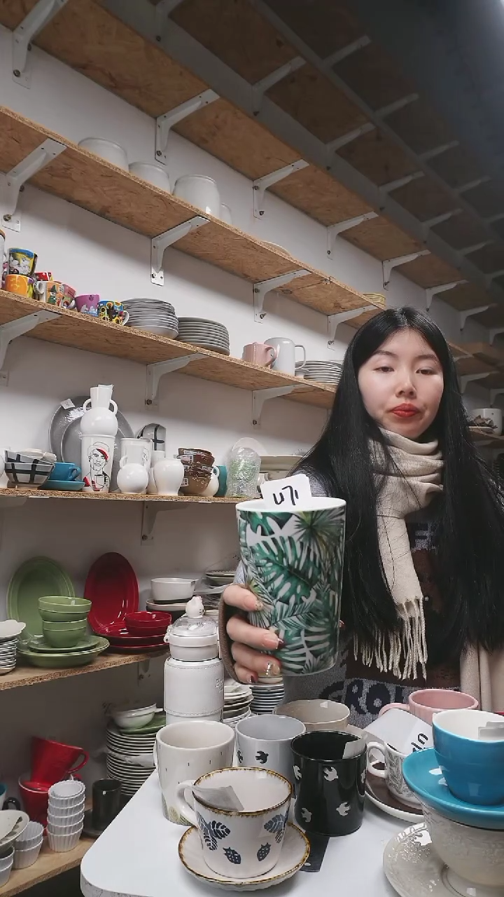 【闪购商品】U71大野乐仓库闪购品