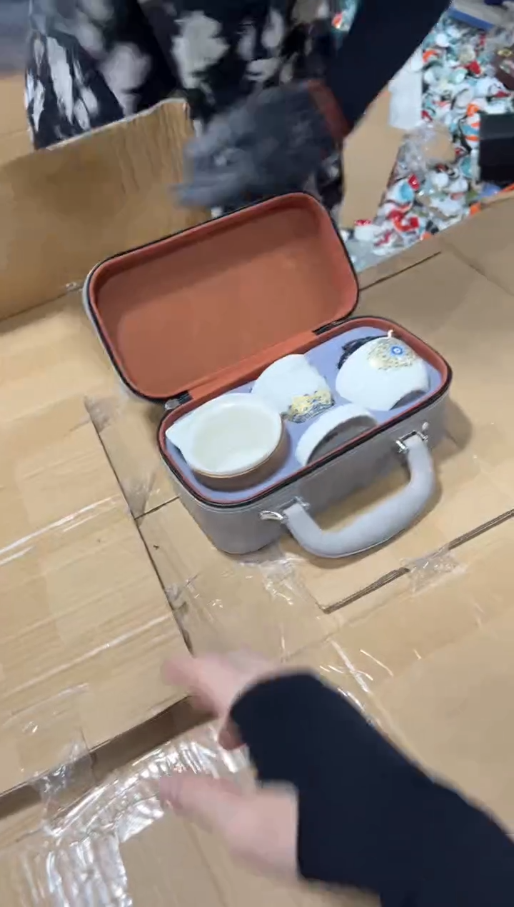 茶具一一一一一一一一一一一闪购链接
