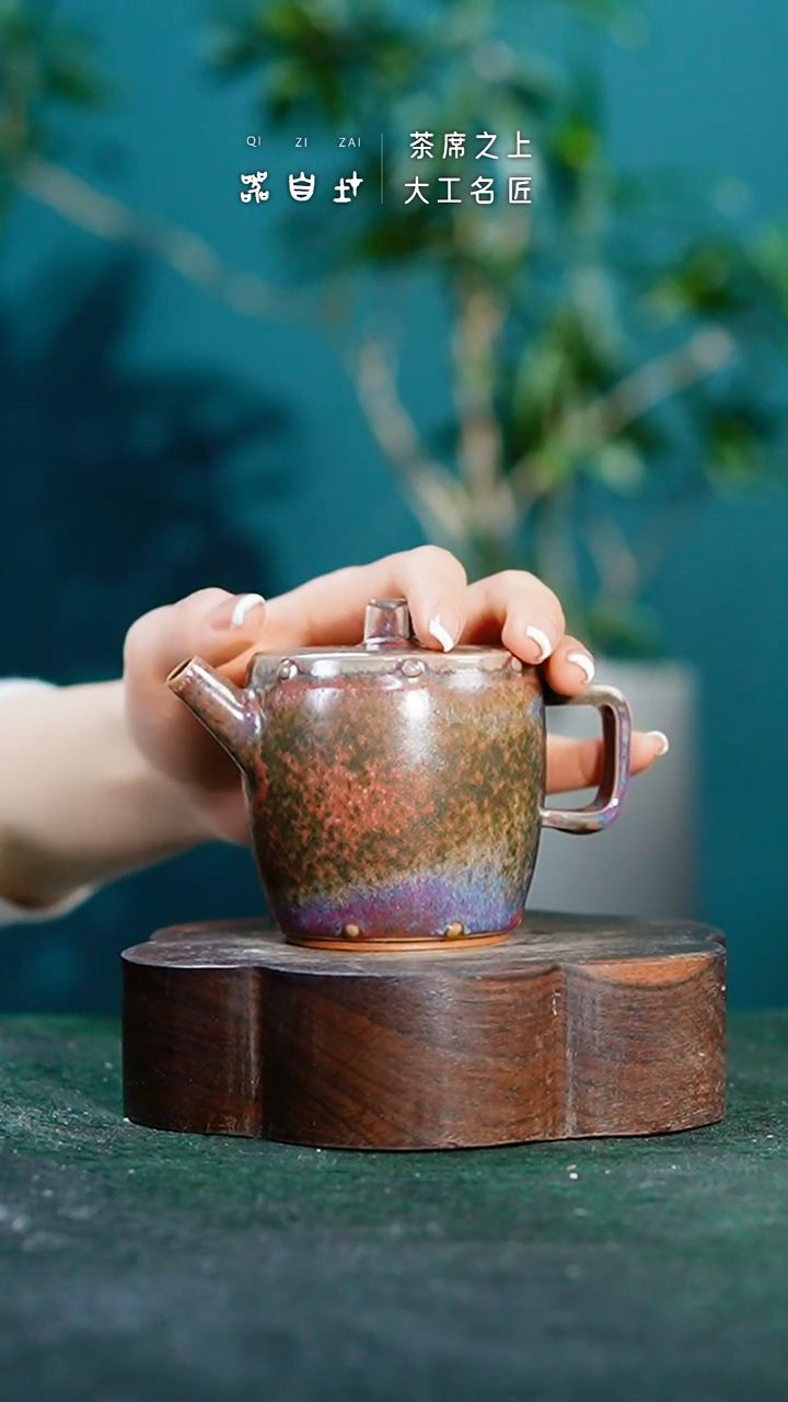 【闪购商品】瓷片神垕钧瓷 精品瓷器 园B249