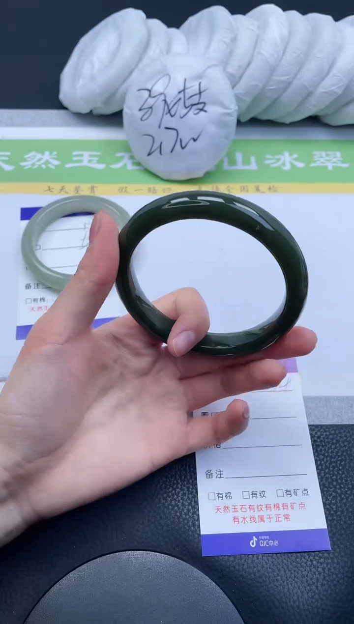 【闪购商品】和田玉手镯未镶嵌A174-65+