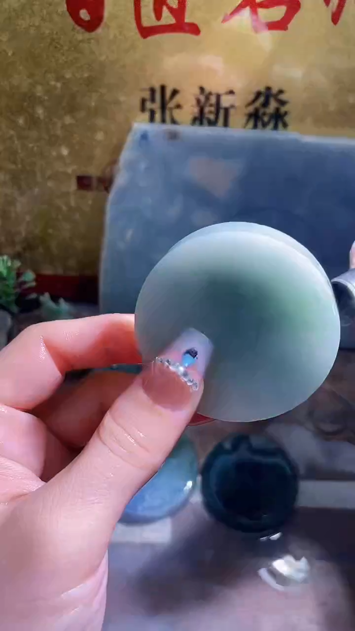 未镶嵌挂件翡翠小梦231