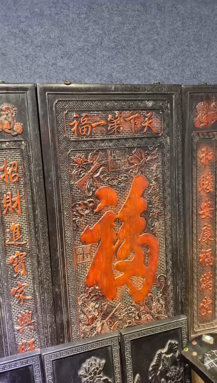 木紫檀拆件雕刻板以直播间实物为准