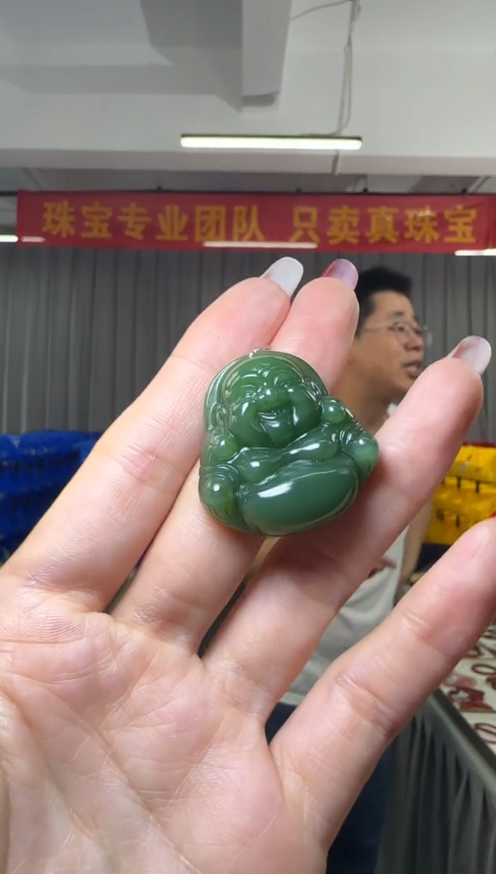 【闪购商品】和田玉吊坠(不含链)未镶嵌佛公约31*32mm吊坠
