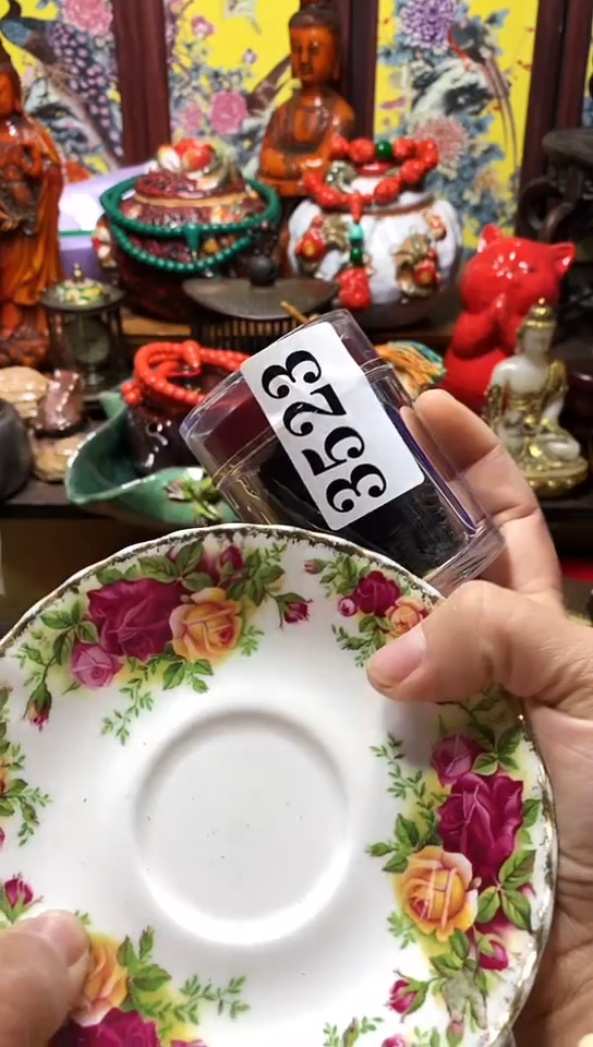 瓷器默认链接一物一拍