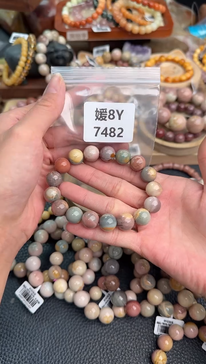 石英质玉手链未镶嵌时****江8Y7482