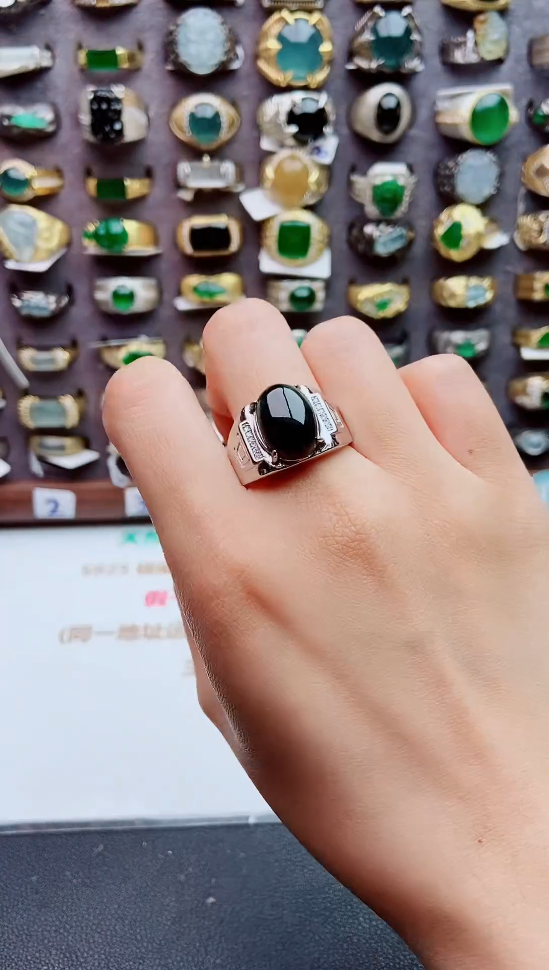 未镶嵌戒指翡翠天然翡翠男戒