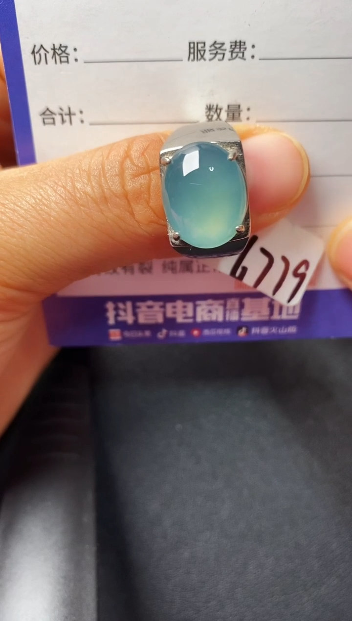 银S925镶嵌戒指翡翠2222222