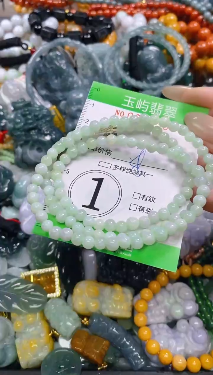 颈饰未镶嵌翡翠闪购0253335