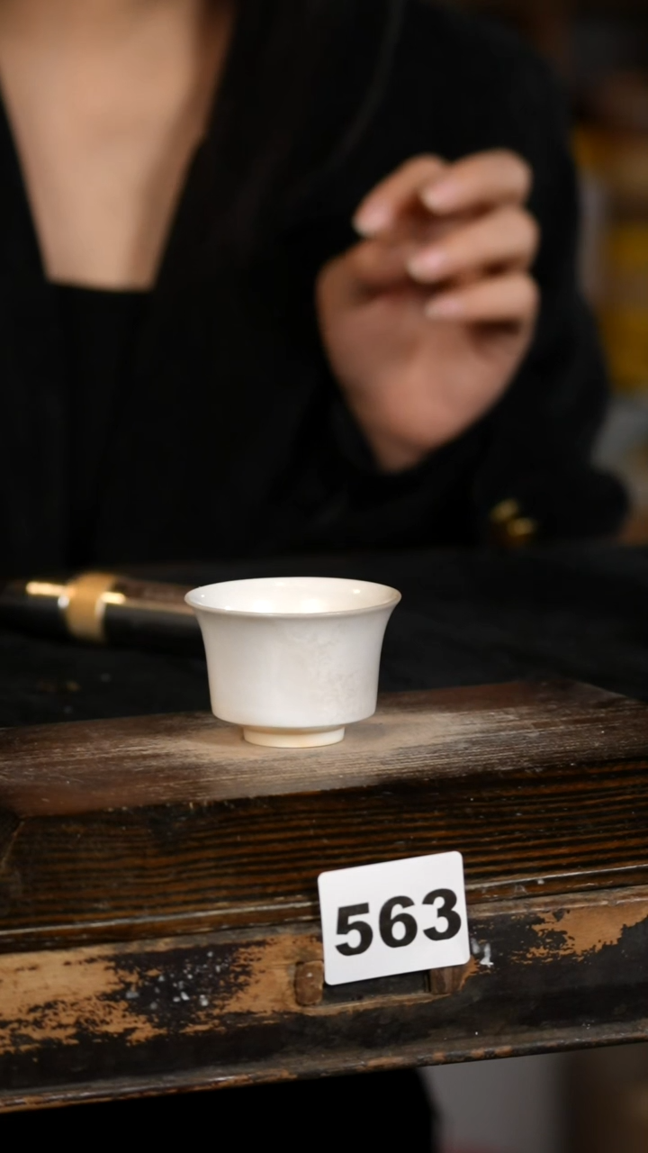 【闪购商品】瓷片见山北野见山北野