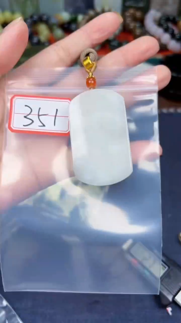 颈饰未镶嵌和田玉和田玉