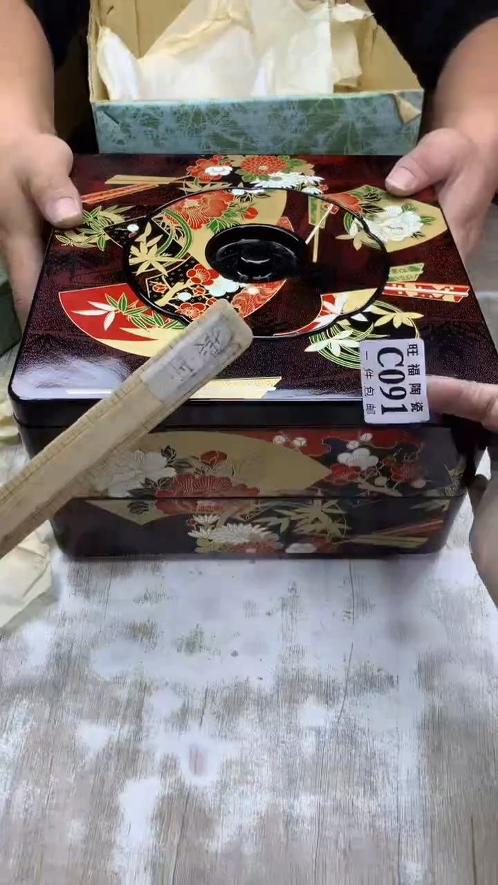 【闪购商品】瓷片旺福家陶瓷甄选27