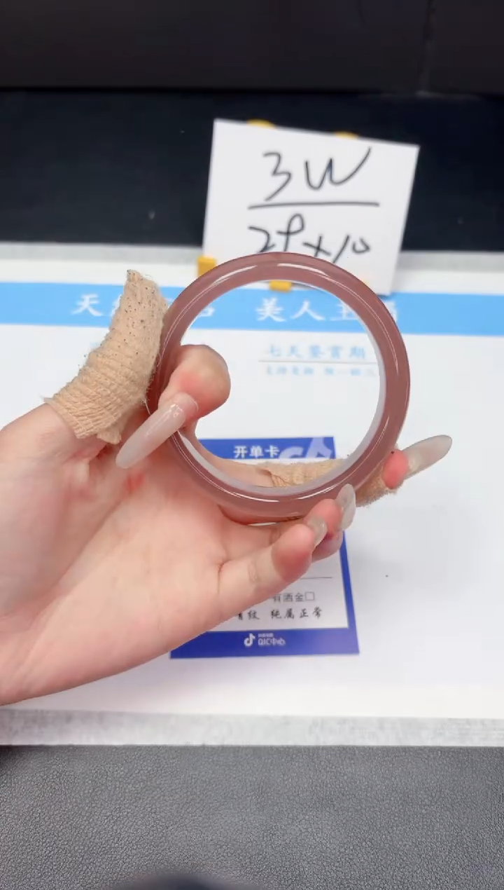 【闪购商品】石英质玉手镯未镶嵌518-52.1