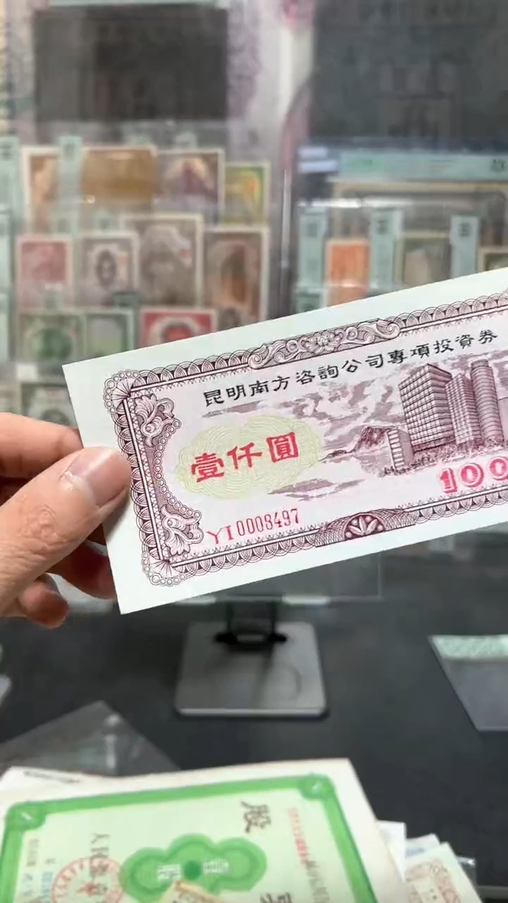 【闪购商品】纸小马家直播间包邮福利！！！！