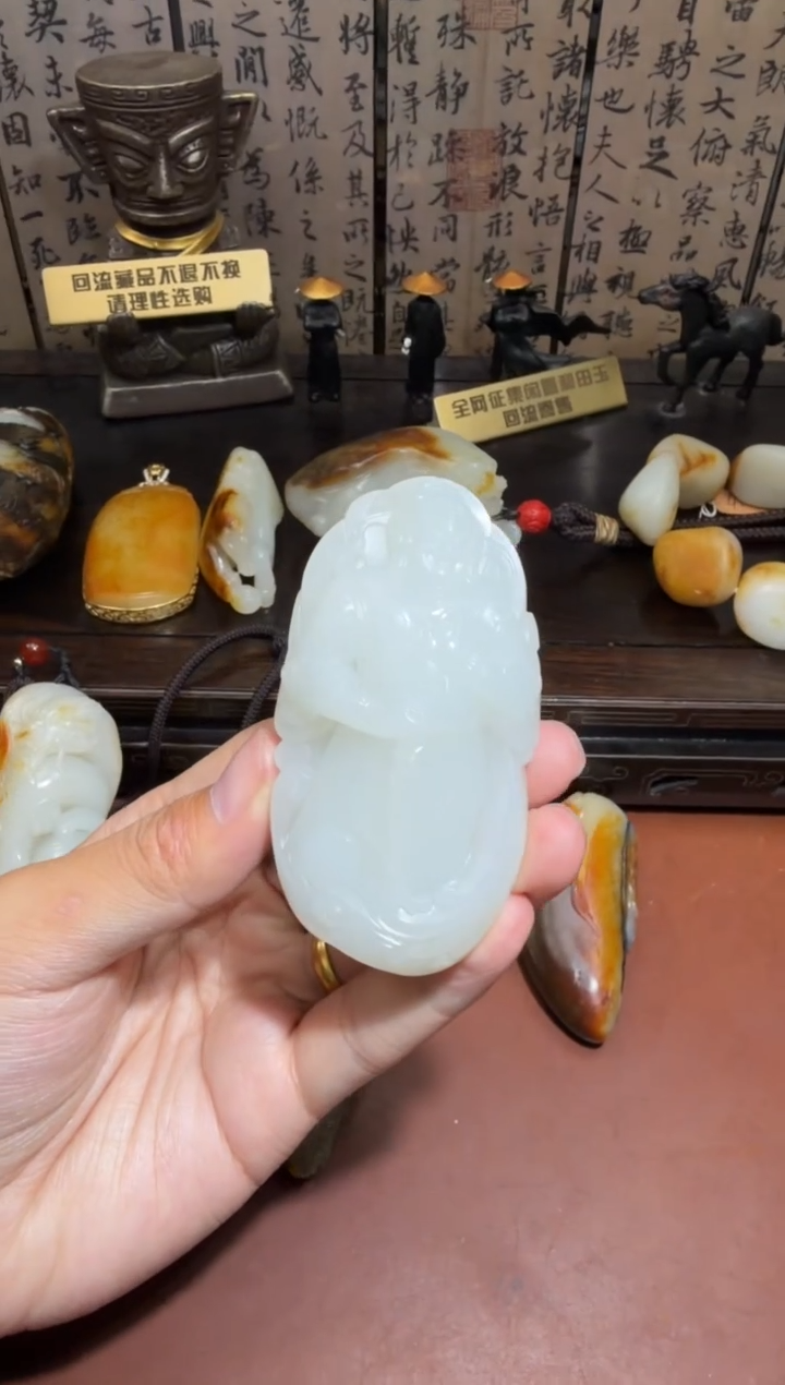 未镶嵌和田玉挂件和田玉