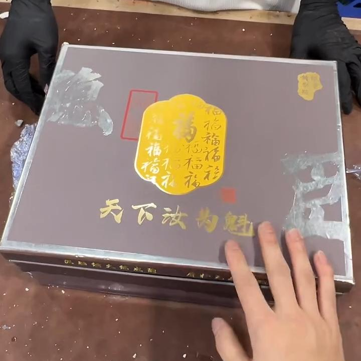 【闪购商品】天青汝瓷金福盖碗茶具套装（带礼盒）