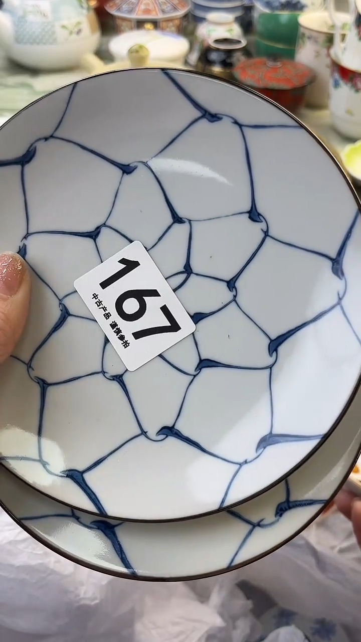 瓷片v***y167........
