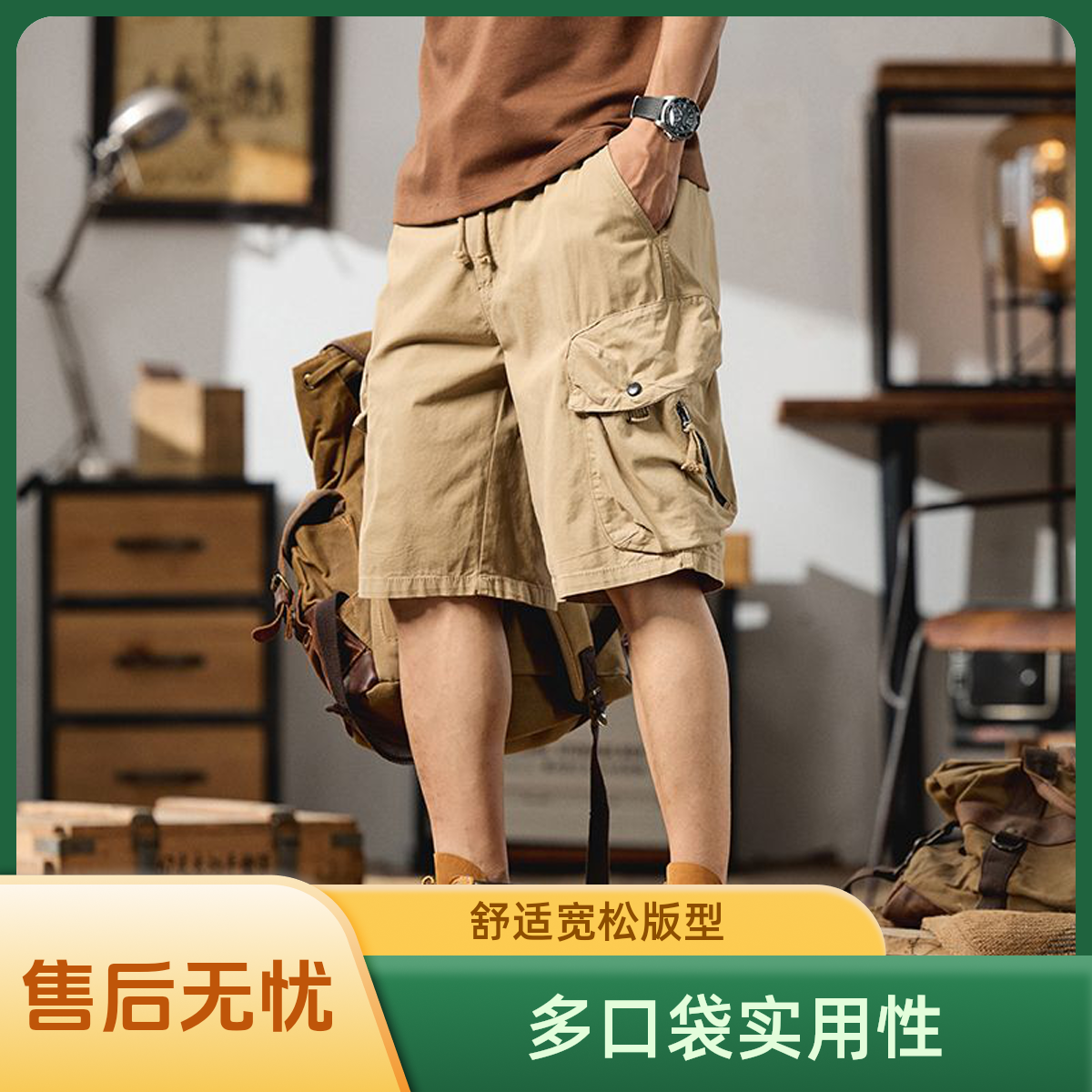 2025新款工装短裤夏美式复古中裤潮牌休闲运动宽松直筒百搭五分裤