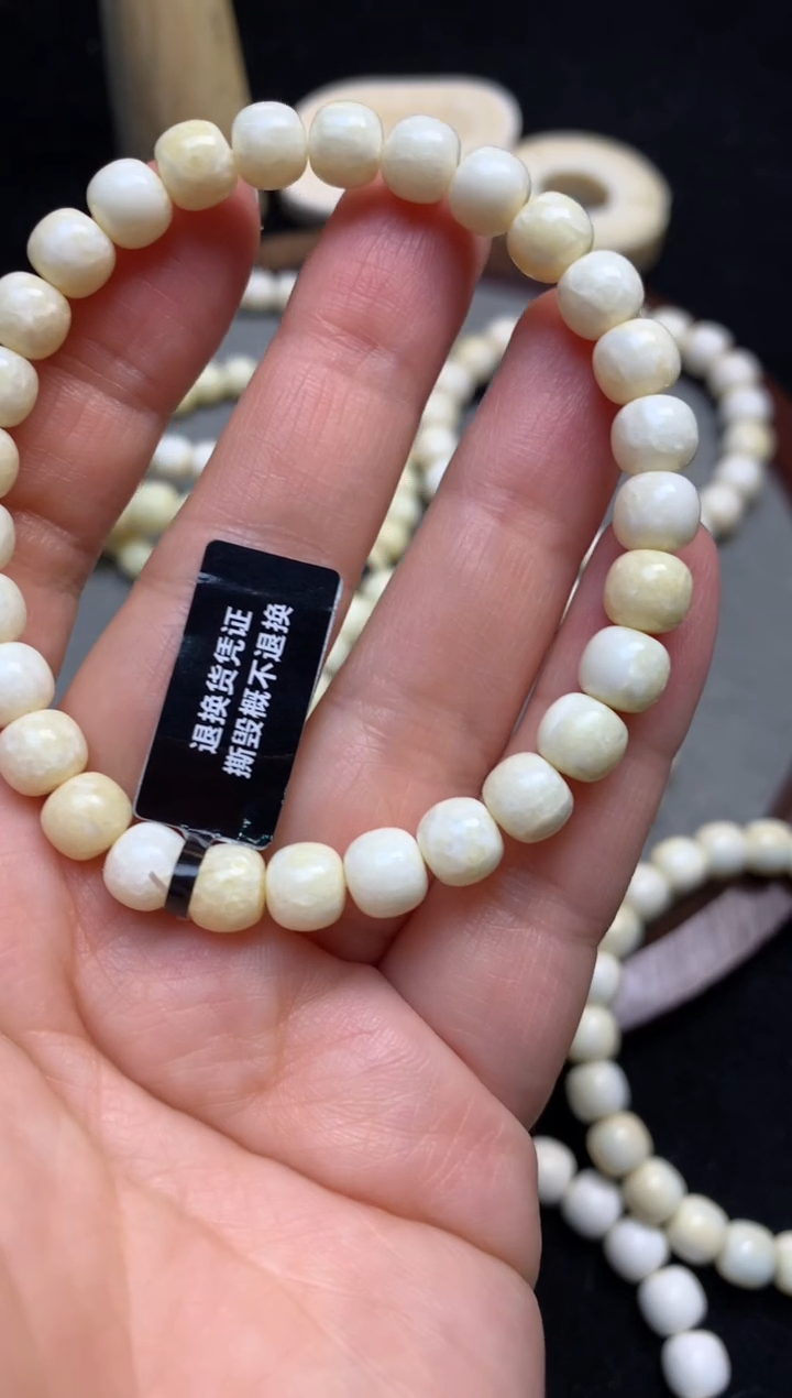 【闪购商品】橄榄核手串/手链橄榄核橄榄核橄榄核d6
