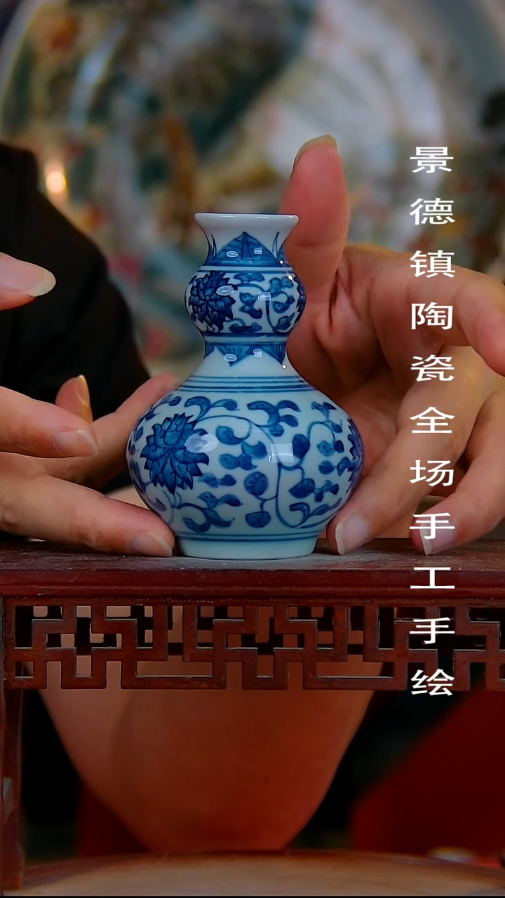 摆件手景德镇陶瓷 全场手工绘