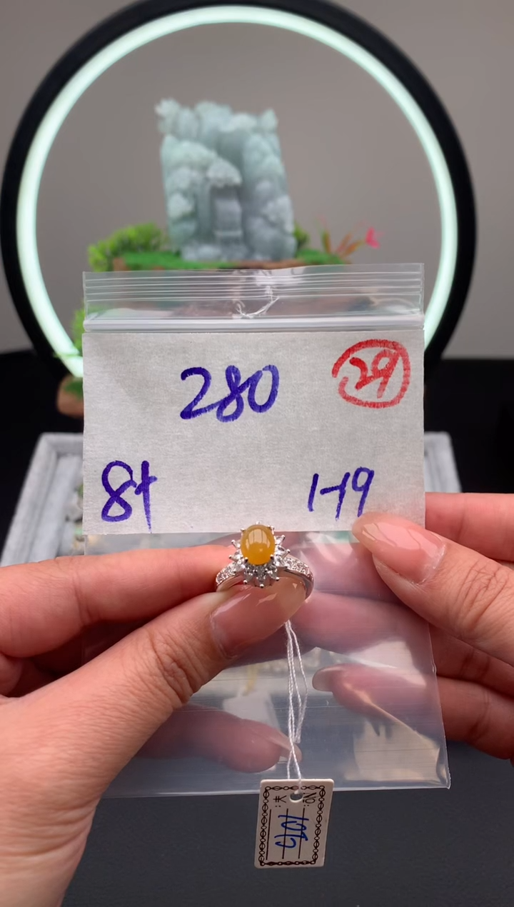 【闪购商品】定制翡翠未镶嵌毛货需精细抛光拍一发一