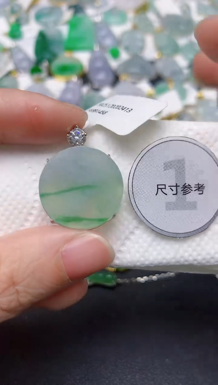 颈饰未镶嵌翡翠天然缅甸A货翡翠