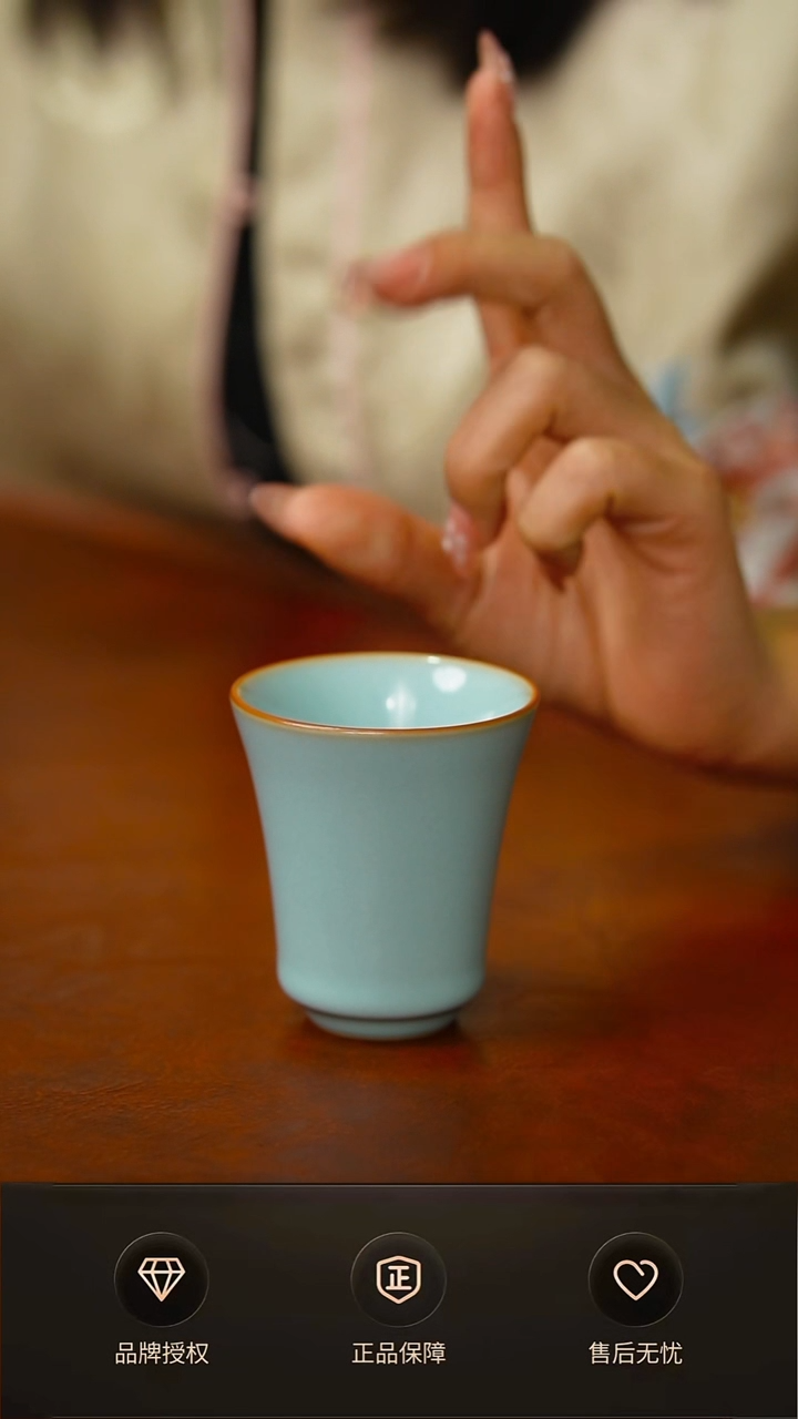 其他一级铜口闻香杯 礼盒