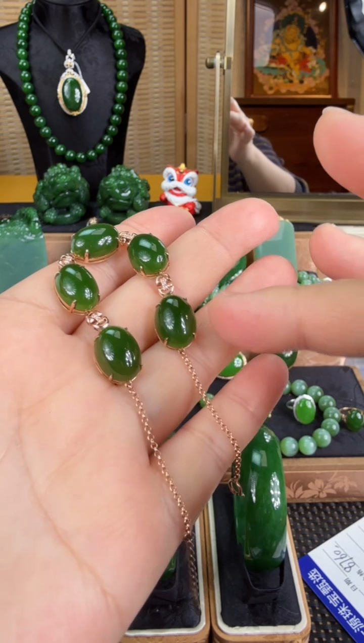 【闪购商品】和田玉（糖玉）手链18K金镶嵌 