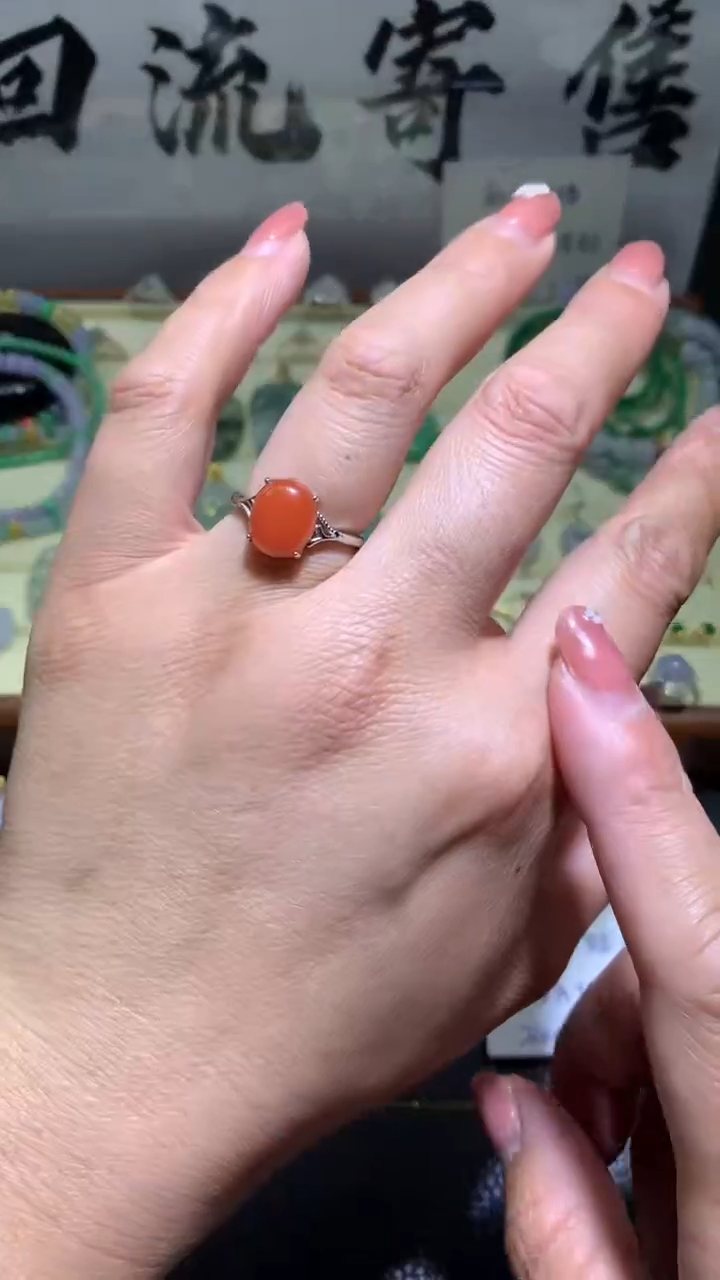 【闪购商品】南红玛瑙戒指未镶嵌002天然南红