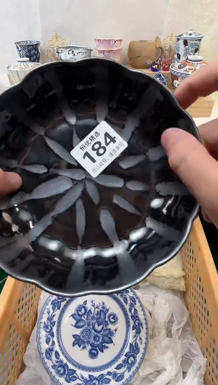 用****9陶瓷陶瓷陶瓷陶瓷陶瓷