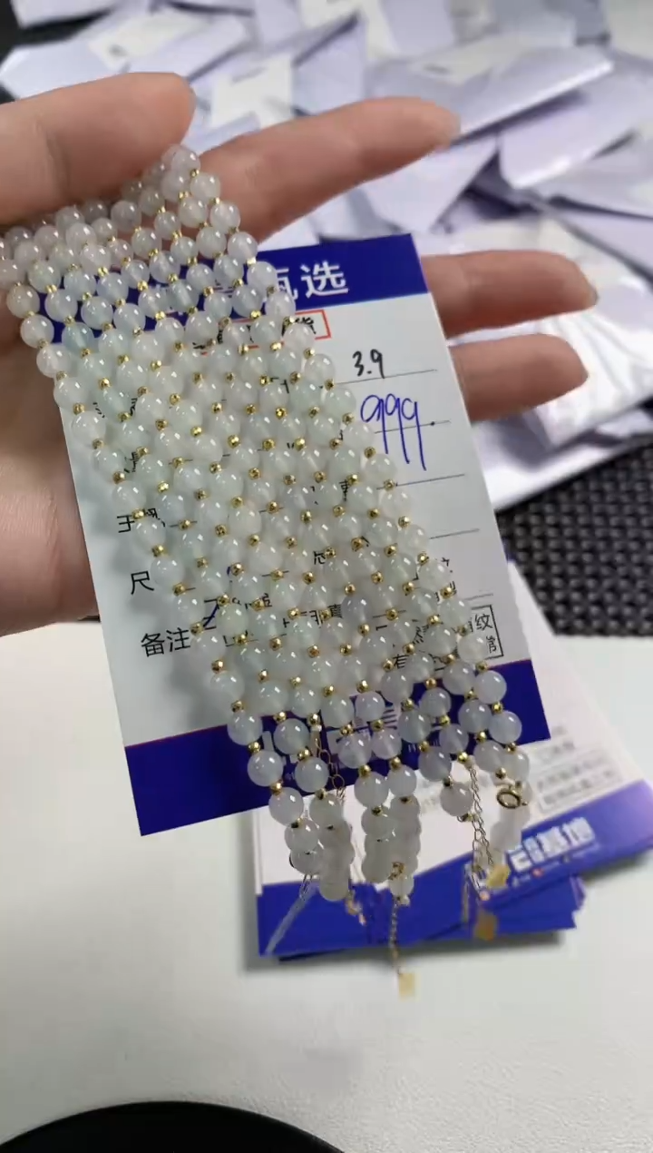 【闪购商品】翡翠手串18K金镶嵌多样性发货其一104