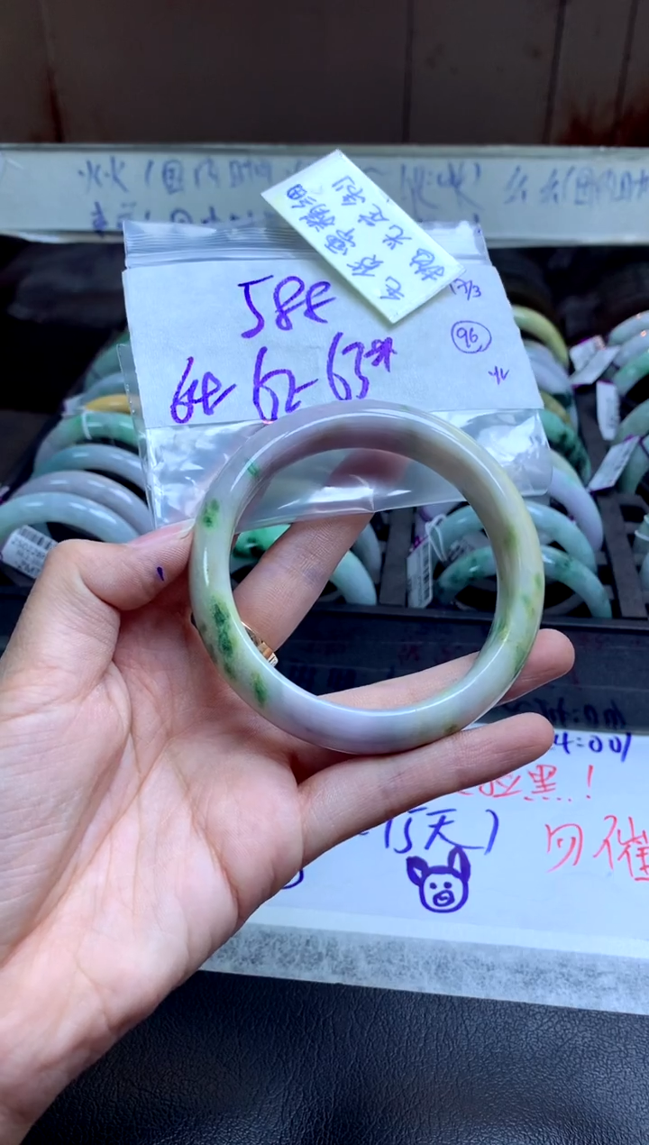 【闪购商品】定制翡翠未镶嵌手镯毛货需精细抛光+多人+588元