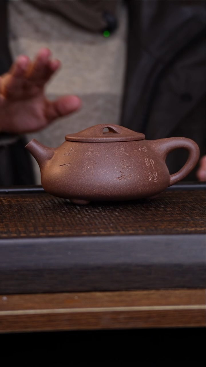 茶壶紫砂宜兴手工原矿紫砂壶001